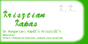 krisztian kapas business card